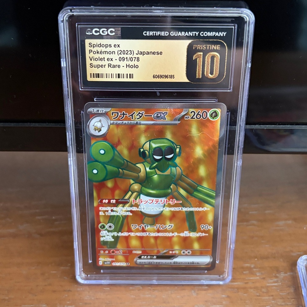 2023 Pokemon Japanese ex Full Art Spidops ex #91 CGC 10 PRISTINE